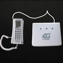 هاتف ثابت ارضي يمكنك ربطة بمودم  4G